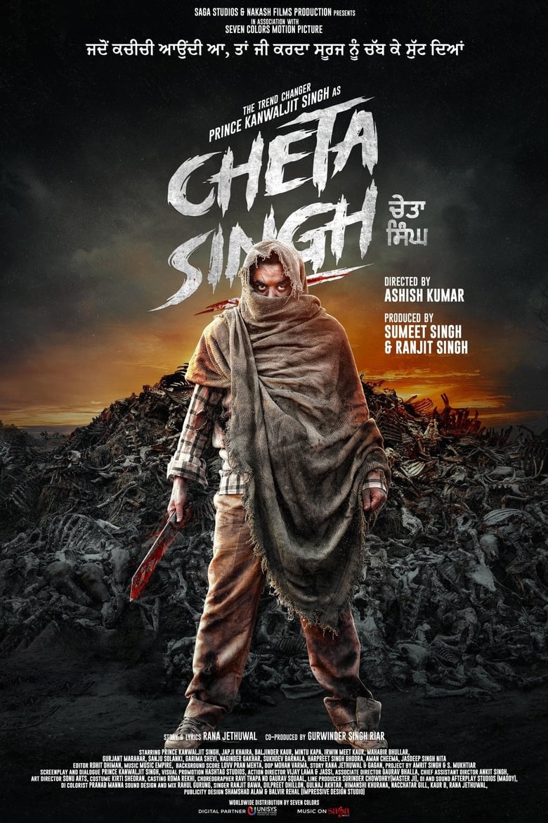 Cheta Singh (2023) Hindi – Full Movie Download & Watch FREE – MovieHuntBD