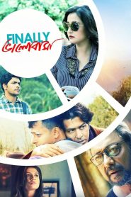 Finally Bhalobasha (2019) – Full Movie Download & Watch FREE – MovieHuntBD