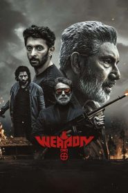 Weapon (2024) Tamil – Full HD – Full Movie Download & Watch FREE – MovieHuntBD