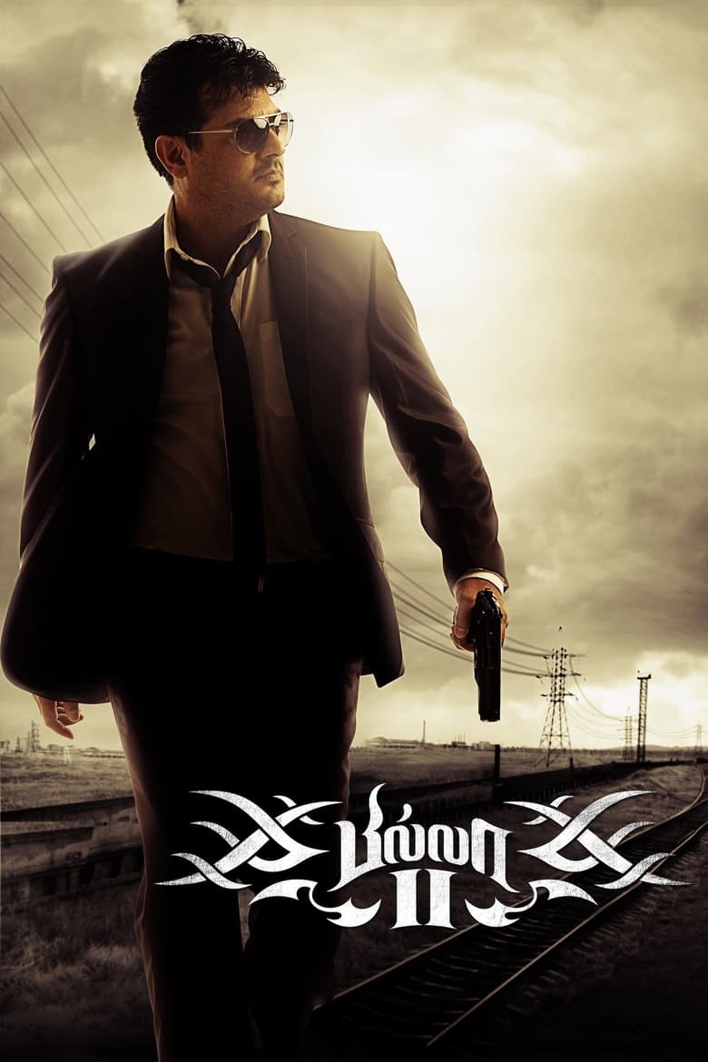 Billa 2 (2012) Hindi + Tamil – Full Movie Download & Watch FREE – MovieHuntBD