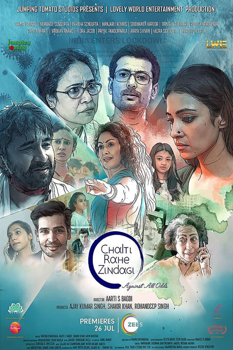 Chalti Rahe Zindagi (2024) Full HD – Full Movie Download & Watch FREE – MovieHuntBD