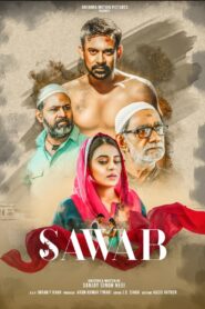 SAWAB (2023) Season 01 – Full Series Download & Watch FREE – MovieHuntBD