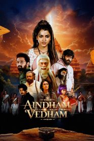 Aindham Vedham (2024) Season 1 – Hindi/Tamil – Full Series Download & Watch FREE – MovieHuntBD