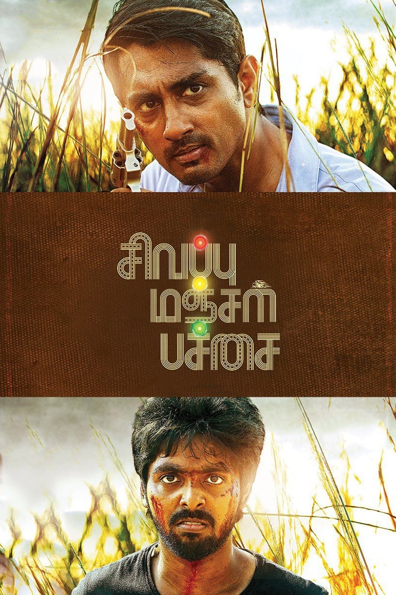 Sivappu Manjal Pachai (2019) Hindi Dual Audio – Full Movie Download & Watch FREE – MovieHuntBD