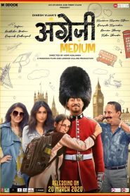 Angrezi Medium (2020) – Full Movie Download & Watch FREE – MovieHuntBD
