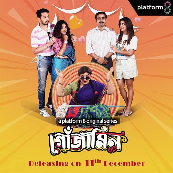 Gojamil (2024) – Season 01 – Bengali – Full Series Download & Watch FREE – MovieHuntBD