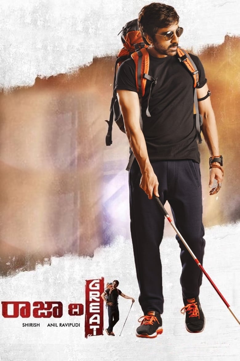 Raja the Great (2017) Hindi + Telegu – Full Movie Download & Watch FREE – MovieHuntBD