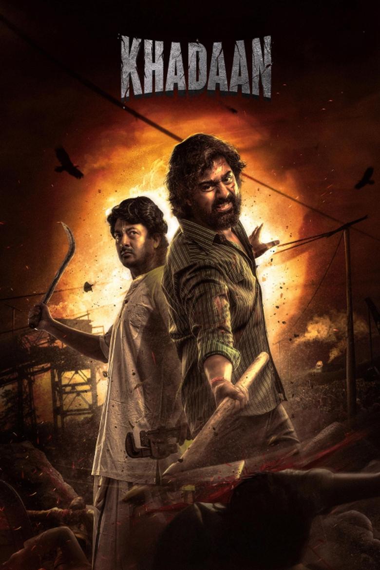 Khadaan (2024) Bangla – Best Quality Print – Full Movie Download & Watch FREE – MovieHuntBD