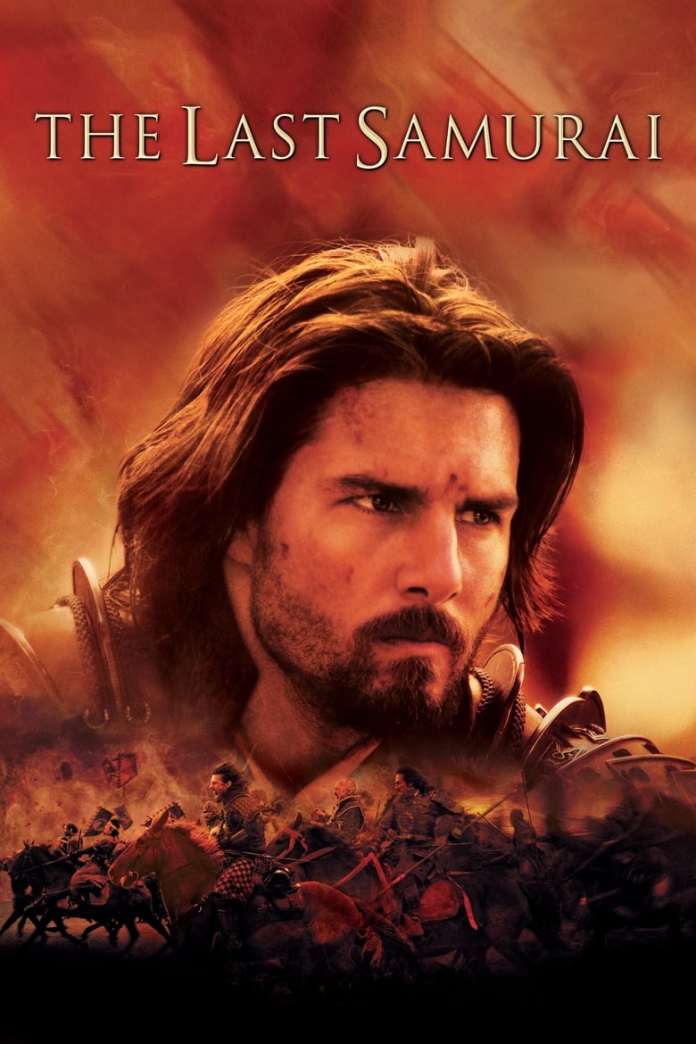 The Last Samurai (2003) Hindi + English – Full Movie Download & Watch FREE – MovieHuntBD