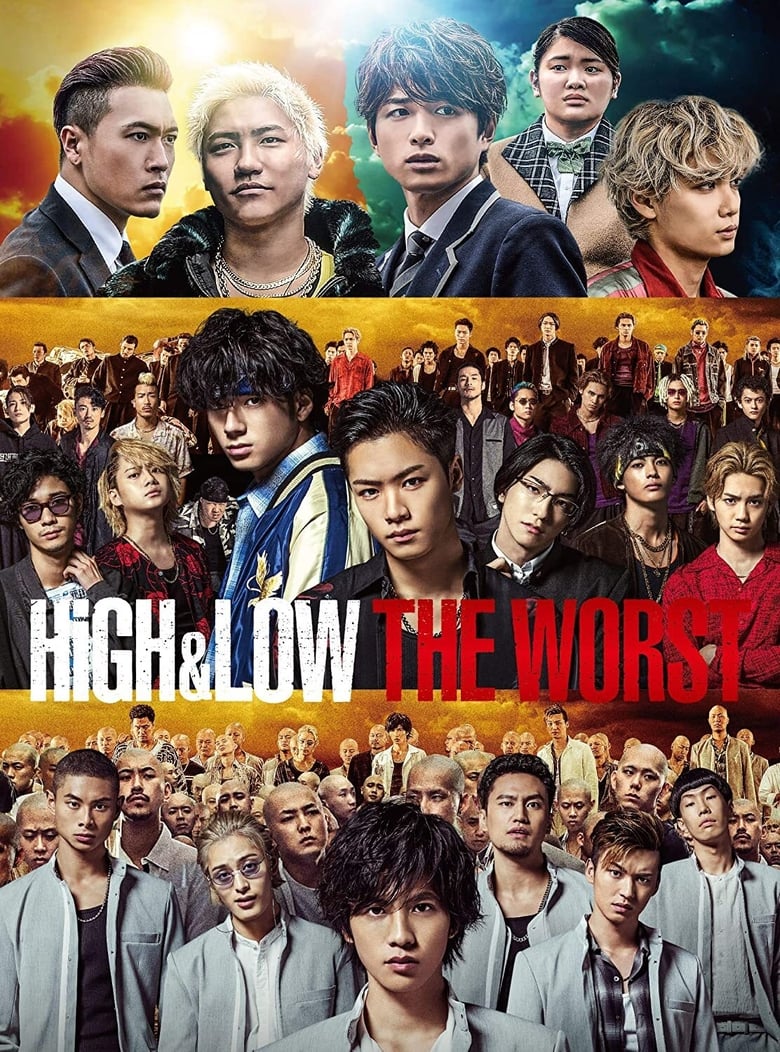 HiGH & LOW THE WORST Episode .0 (2019) Japanese – Full Movie Download & Watch FREE – MovieHuntBD