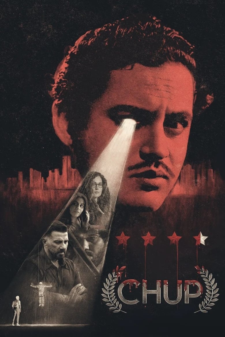 Chup: Revenge of the Artist (2022) – Full Movie Download & Watch FREE