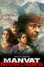 Manvat Murders (2024) Season 1 – Hindi/Marathi – Full Series Download & Watch FREE – MovieHuntBD
