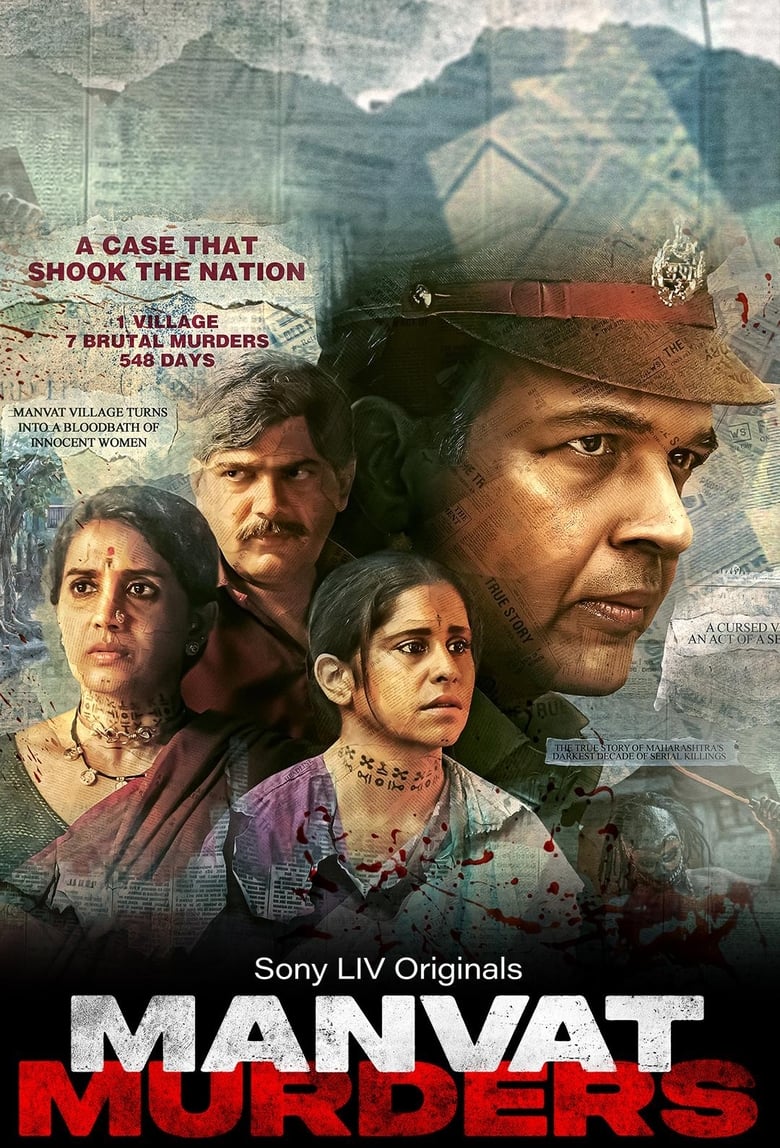 Manvat Murders (2024) Season 1 – Hindi/Marathi – Full Series Download & Watch FREE – MovieHuntBD