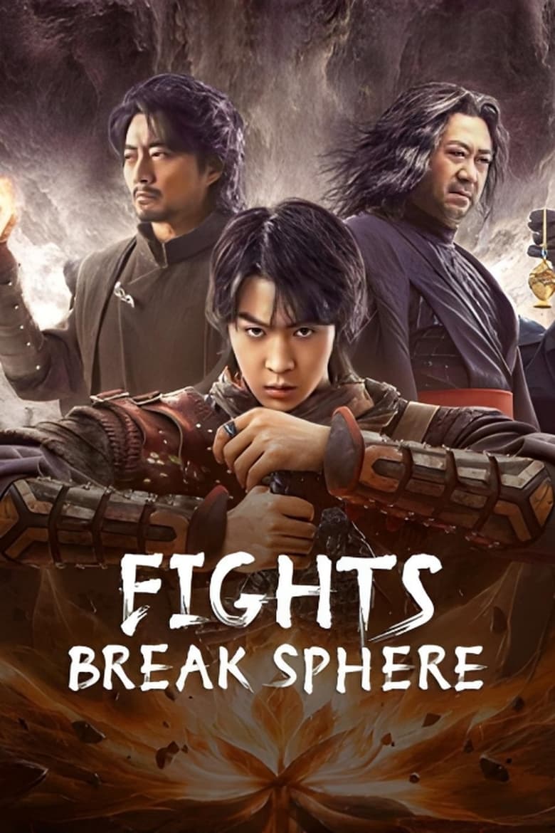 Fights Break Sphere (2023) Hind + Chinese – Full Movie Download & Watch FREE – MovieHuntBD