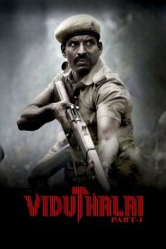Viduthalai: Part 1 (2023) Hindi Dual Audio – Full Movie Download & Watch FREE – MovieHuntBD