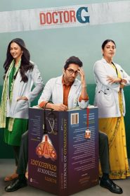 Doctor G (2022) – Full Movie Download & Watch FREE – MovieHuntBD