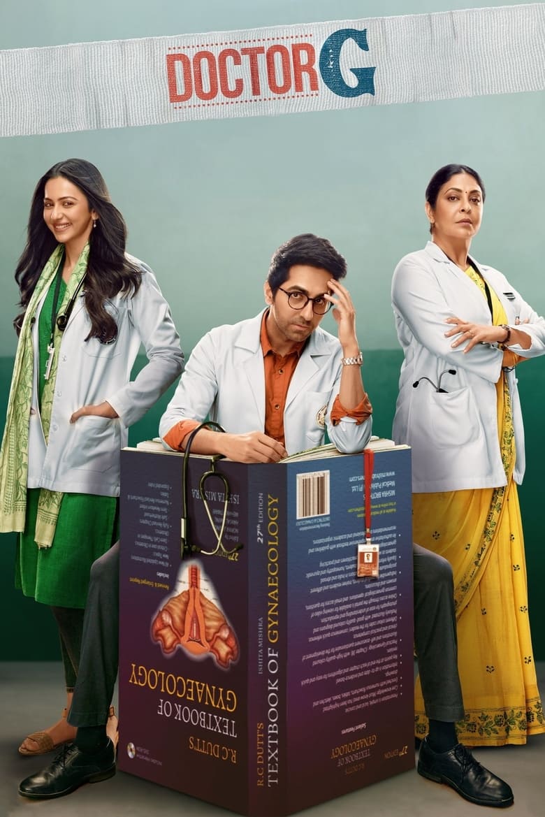 Doctor G (2022) – Full Movie Download & Watch FREE – MovieHuntBD