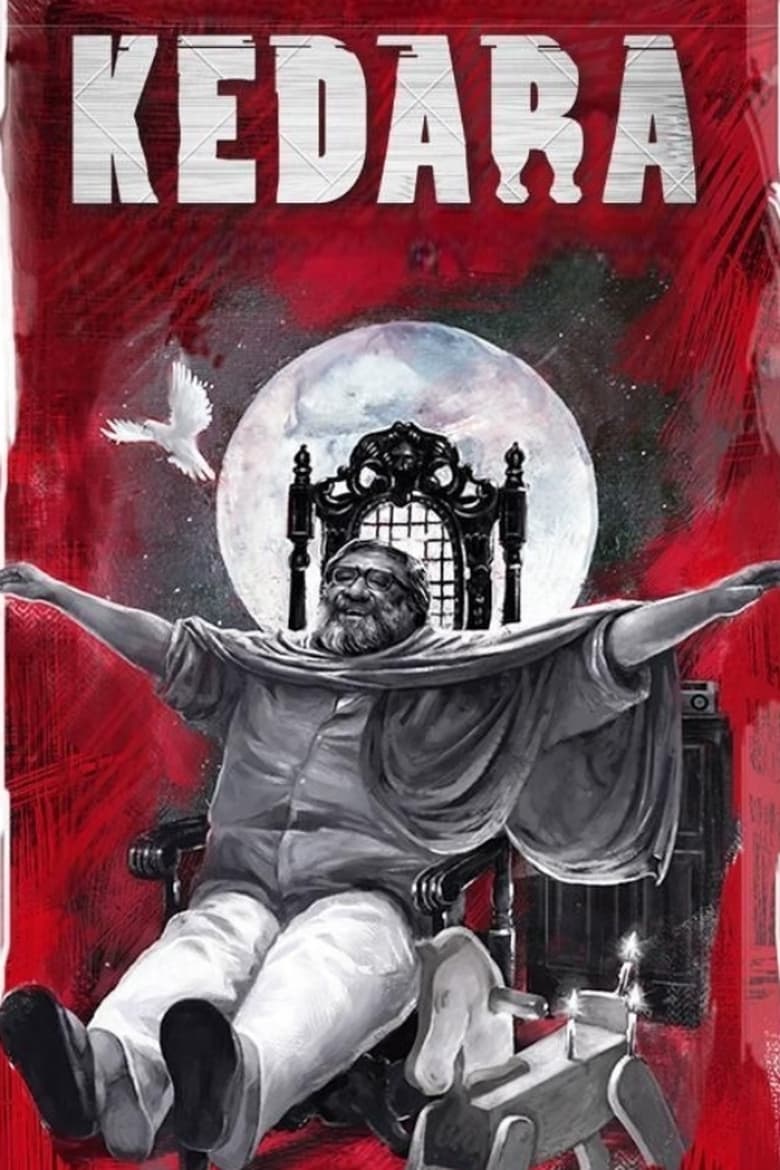 Kedara (2019) – Full Movie Download & Watch FREE – MovieHuntBD