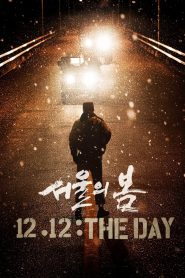 12.12: The Day (2023) Hindi/Korean – Full Movie Download & Watch FREE – MovieHuntBD
