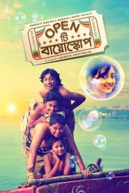 Open Tee Bioscope (2015) – Full Movie Download & Watch FREE – MovieHuntBD