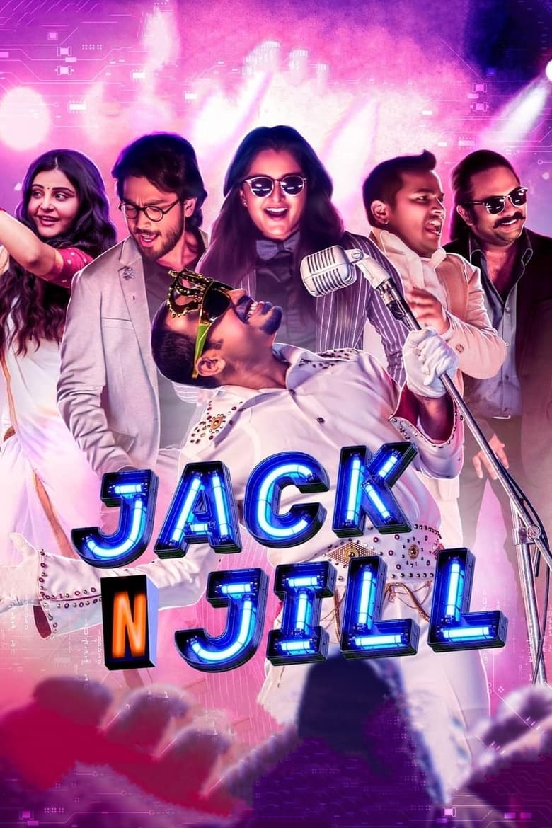 Jack N Jill (2022) Dual Audio Hindi ORG – Full Movie Download & Watch FREE – MovieHuntBD