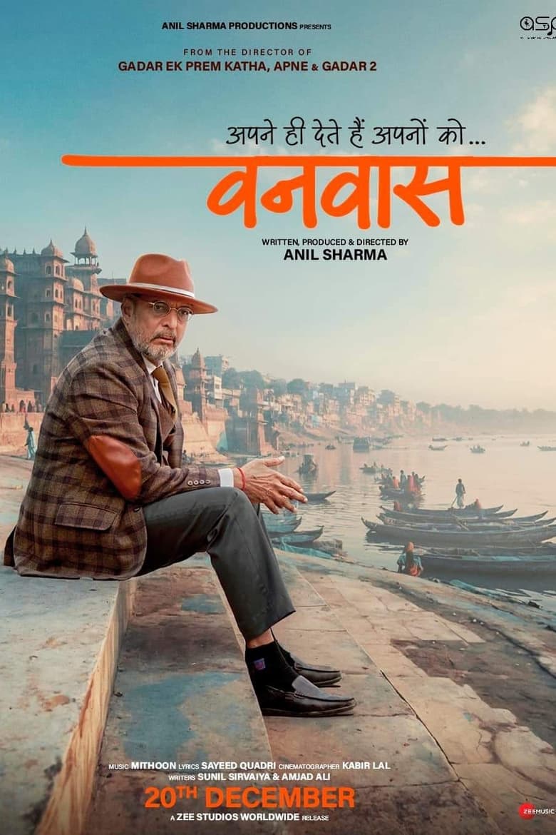 Vanvaas (2024) Hindi – HDRip – Full Movie Download & Watch FREE – MovieHuntBD