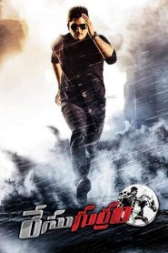 Race Gurram – Main Hoon Lucky The Racer (2014) Hindi/Telegu – Full Movie Download & Watch FREE – MovieHuntBD