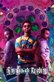 Nirangal Moondru (2024) Uncut Dual Audio [Hindi ORG-Tamil] Amazon – Full HD – Full Movie Download & Watch FREE – MovieHuntBD