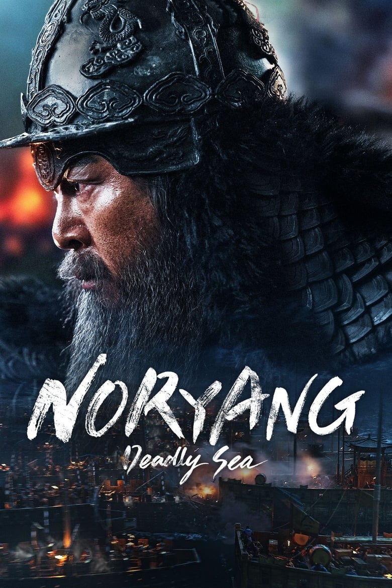 Noryang: Deadly Sea (2023) Dual Audio Hindi ORG – Full Movie Download & Watch FREE – MovieHuntBD