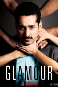 Glamour (2014) – Full Movie Download & Watch FREE – MovieHuntBD