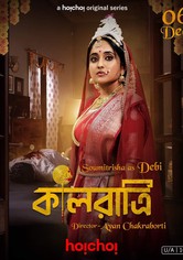 Kaalratri (2024-2026) Season 01-02 – Full Series Download & Watch FREE – MovieHuntBD