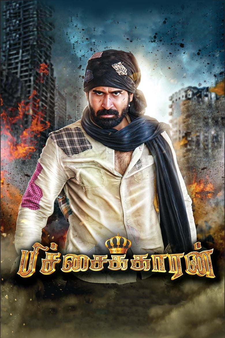 Roadside Rowdy – Pichaikkaran (2016) Hindi Dubbed – Full Movie Download & Watch FREE – MovieHuntBD