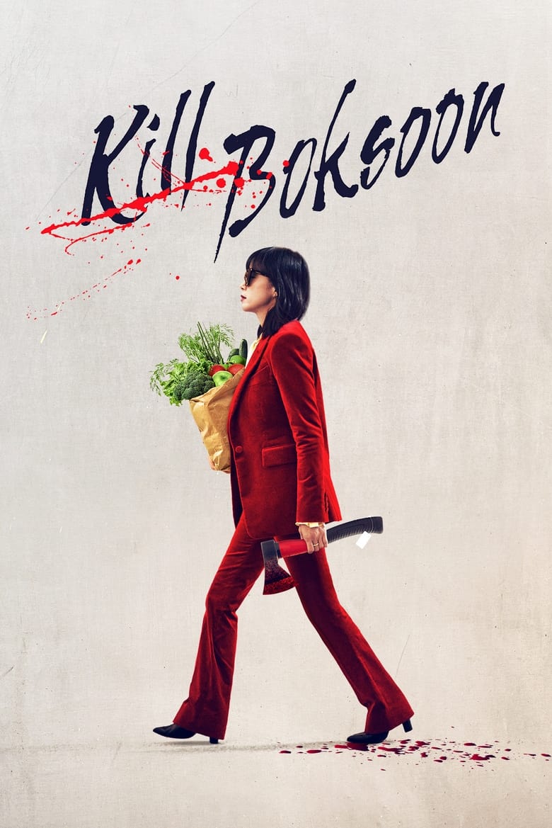 Kill Boksoon (2023) Hindi + Korean – Full Movie Download & Watch FREE – MovieHuntBD