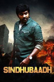 Sindhubaadh (2019) Hindi Dubbed ORG – Full Movie Download & Watch FREE – MovieHuntBD