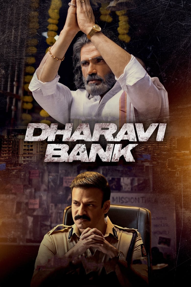 Dharavi Bank (2022) Season 01 – Full Series Download & Watch FREE – MovieHuntBD
