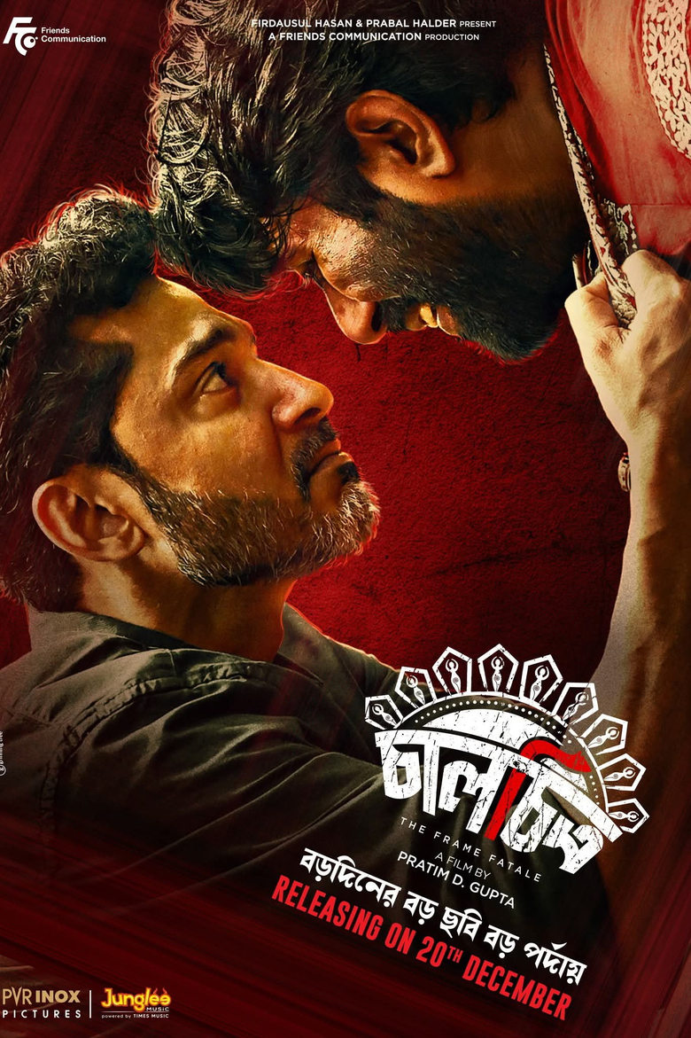 Chaalchitro – The Frame Fatale (2024) Full HD – Full Movie Download & Watch FREE – MovieHuntBD