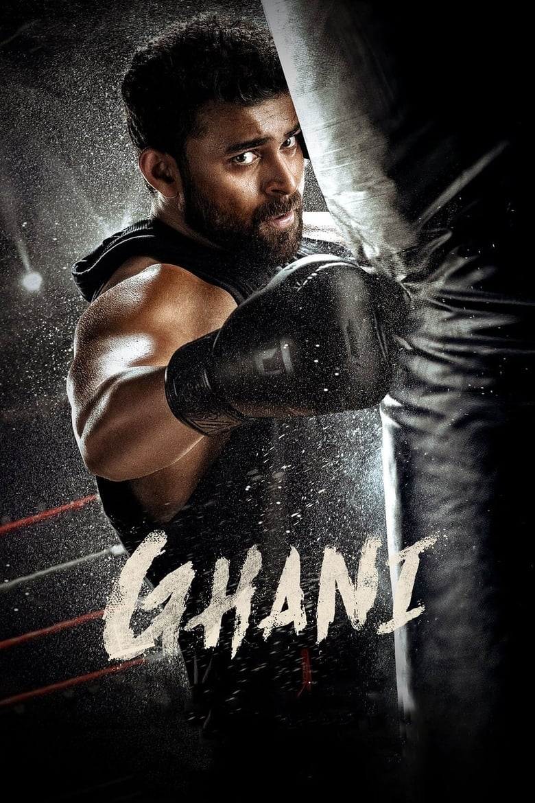Ghani (2022) Hindi Dubbed – Full Movie Download & Watch FREE – MovieHuntBD