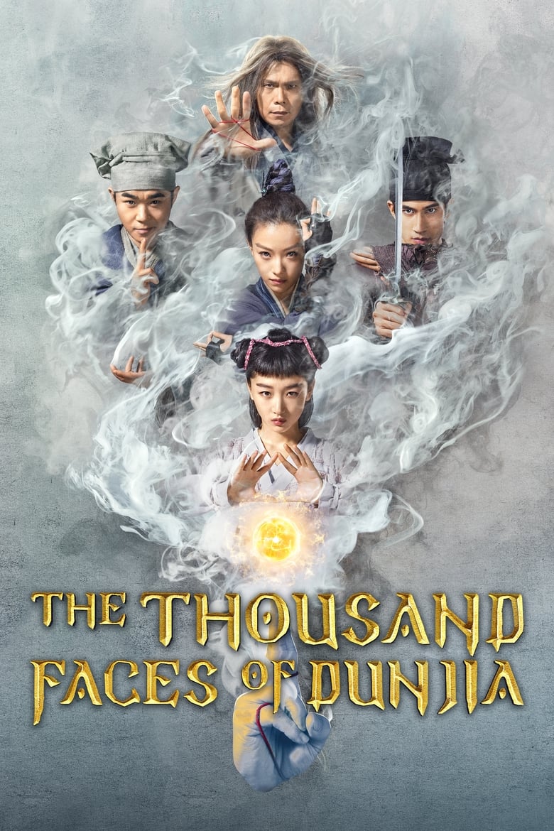 The Thousand Faces of Dunjia (2017) Hindi + English + Chinese – Full Movie Download & Watch FREE – MovieHuntBD