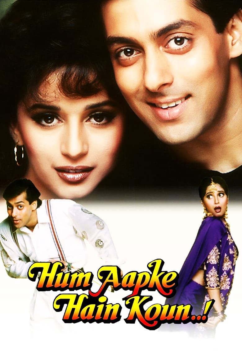 Hum Aapke Hain Koun..! (1994) – Full Movie Download & Watch FREE – MovieHuntBD