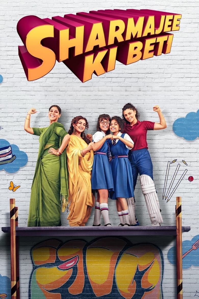 Sharmajee Ki Beti (2024) – Full Movie Download & Watch FREE – MovieHuntBD