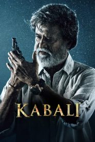 Kabali (2016) Hindi – Full Movie Download & Watch FREE – MovieHuntBD