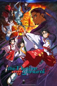 The Elusive Samurai (2024) Season 01 – Hindi/Japanese – Full Series Download & Watch FREE – MovieHuntBD