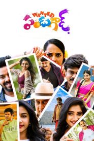 Wanted PanduGod (2022) Uncut Dual Audio [Hindi-Telugu] – Full Movie Download & Watch FREE – MovieHuntBD
