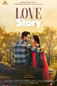 Love Story (2020) – Full Movie Download & Watch FREE – MovieHuntBD