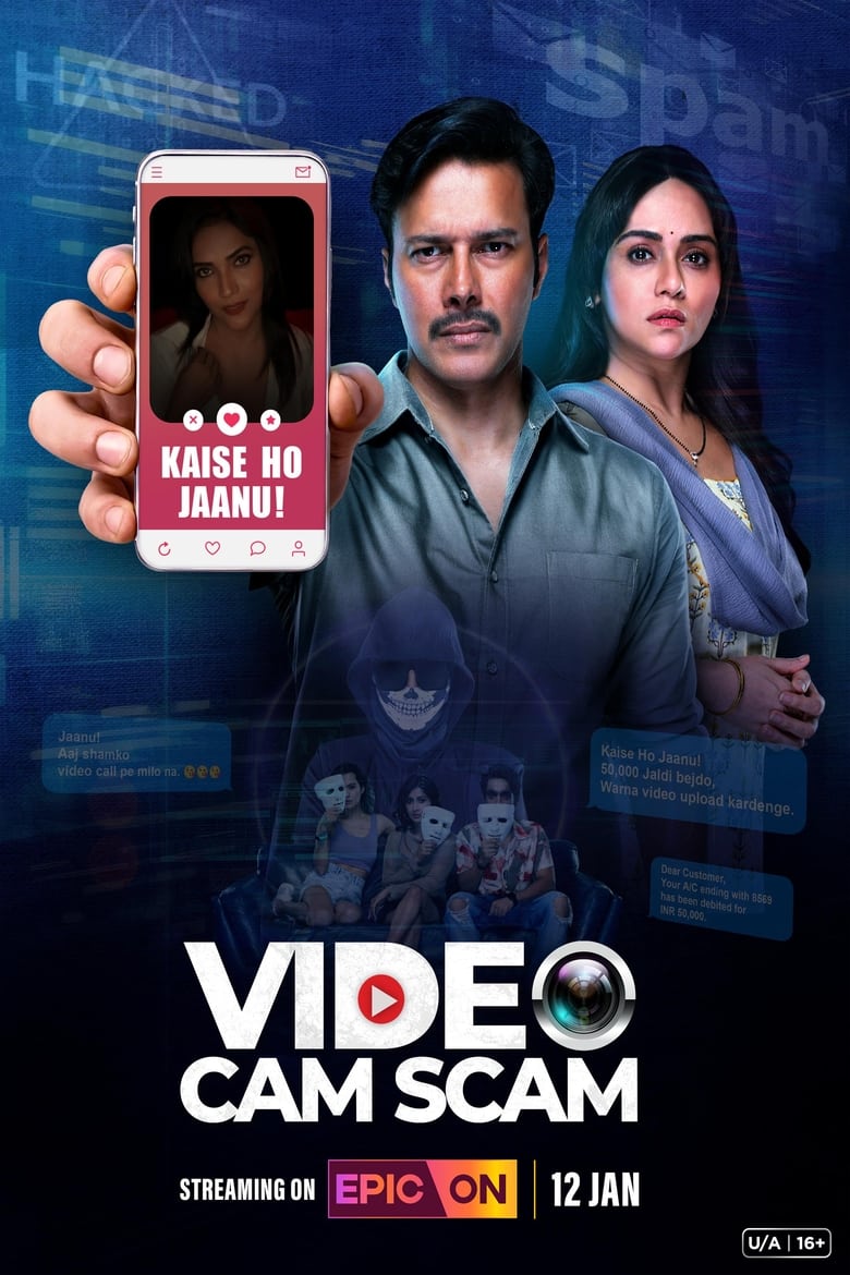 VideoCam Scam (2024) Season 01 – Full Series Download & Watch FREE – MovieHuntBD