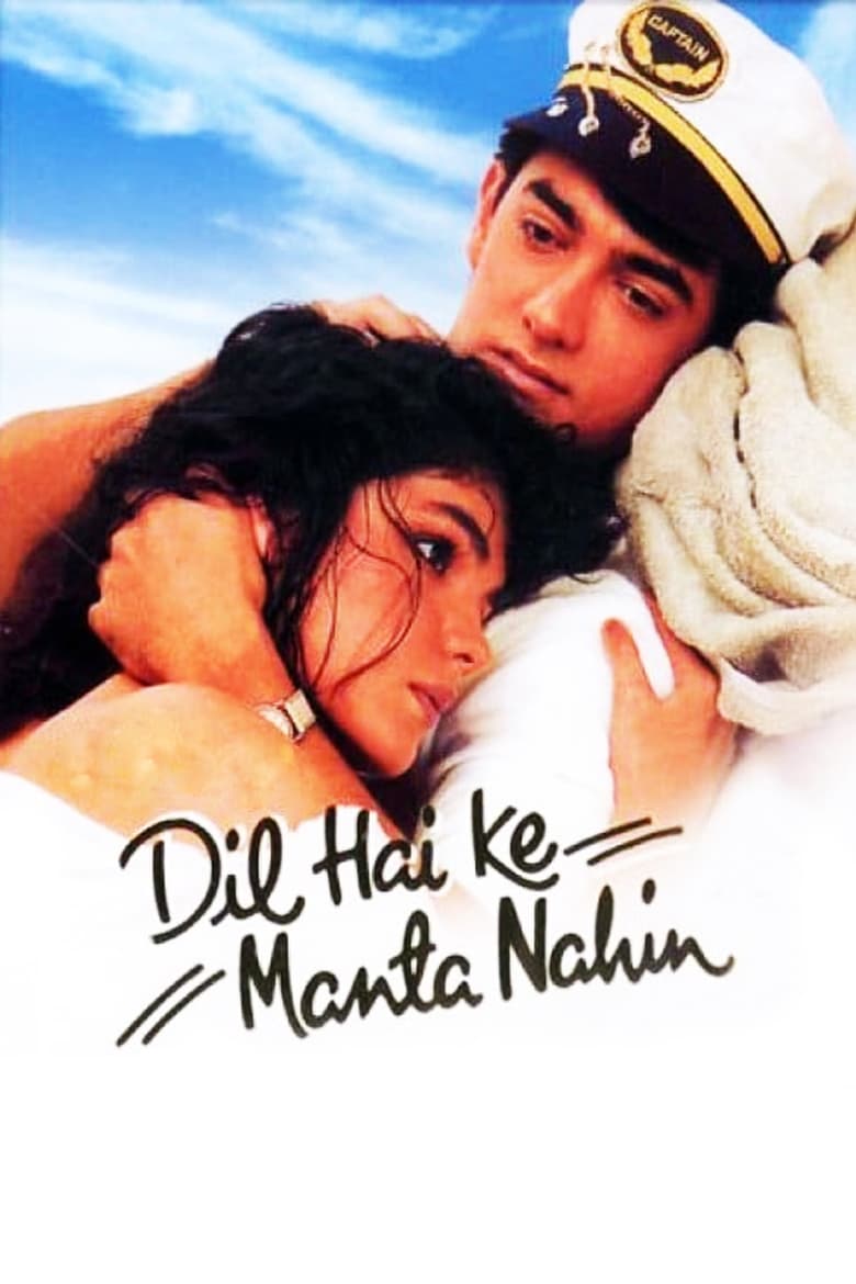 Dil Hai Ke Manta Nahin (1991) – Full Movie Download & Watch FREE – MovieHuntBD