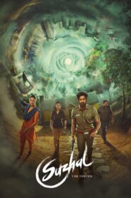 Suzhal – The Vortex (2022) Season 01-02 – Hindi Dual Audio – Full Series Download & Watch FREE – MovieHuntBD