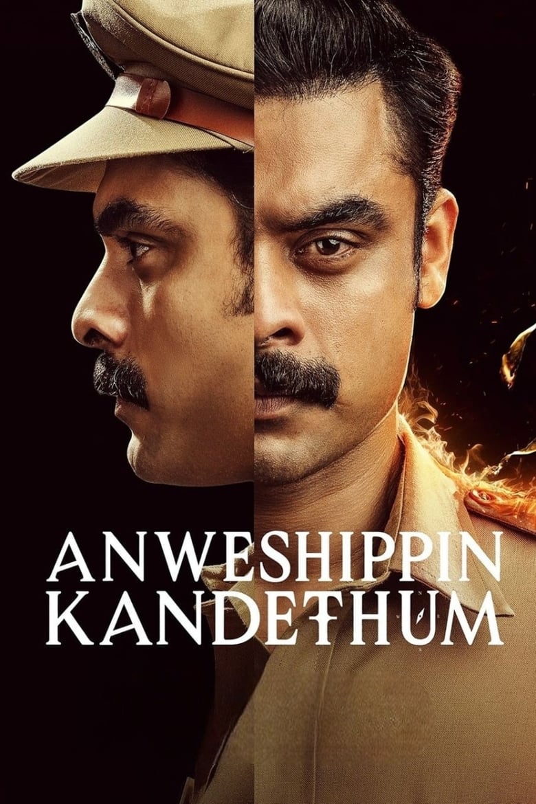 Anweshippin Kandethum (2024) Hindi + Malaylam – Full Movie Download & Watch FREE – MovieHuntBD