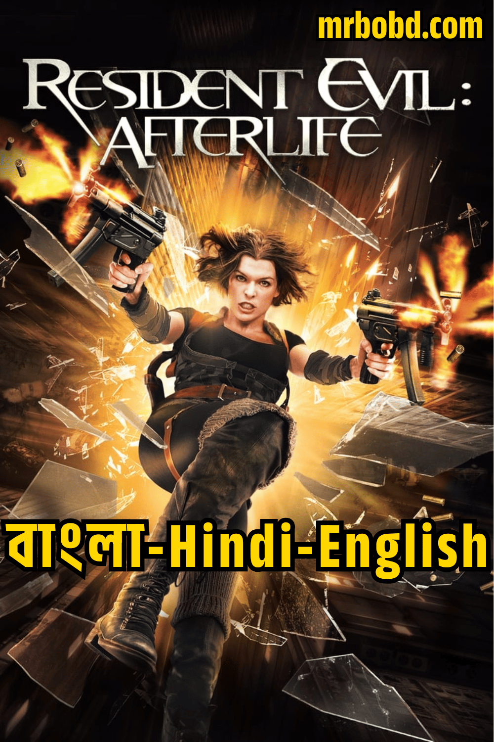 Resident Evil: Afterlife (2010) Bangla/Hindi/English – Full Movie Download & Watch FREE – MovieHuntBD