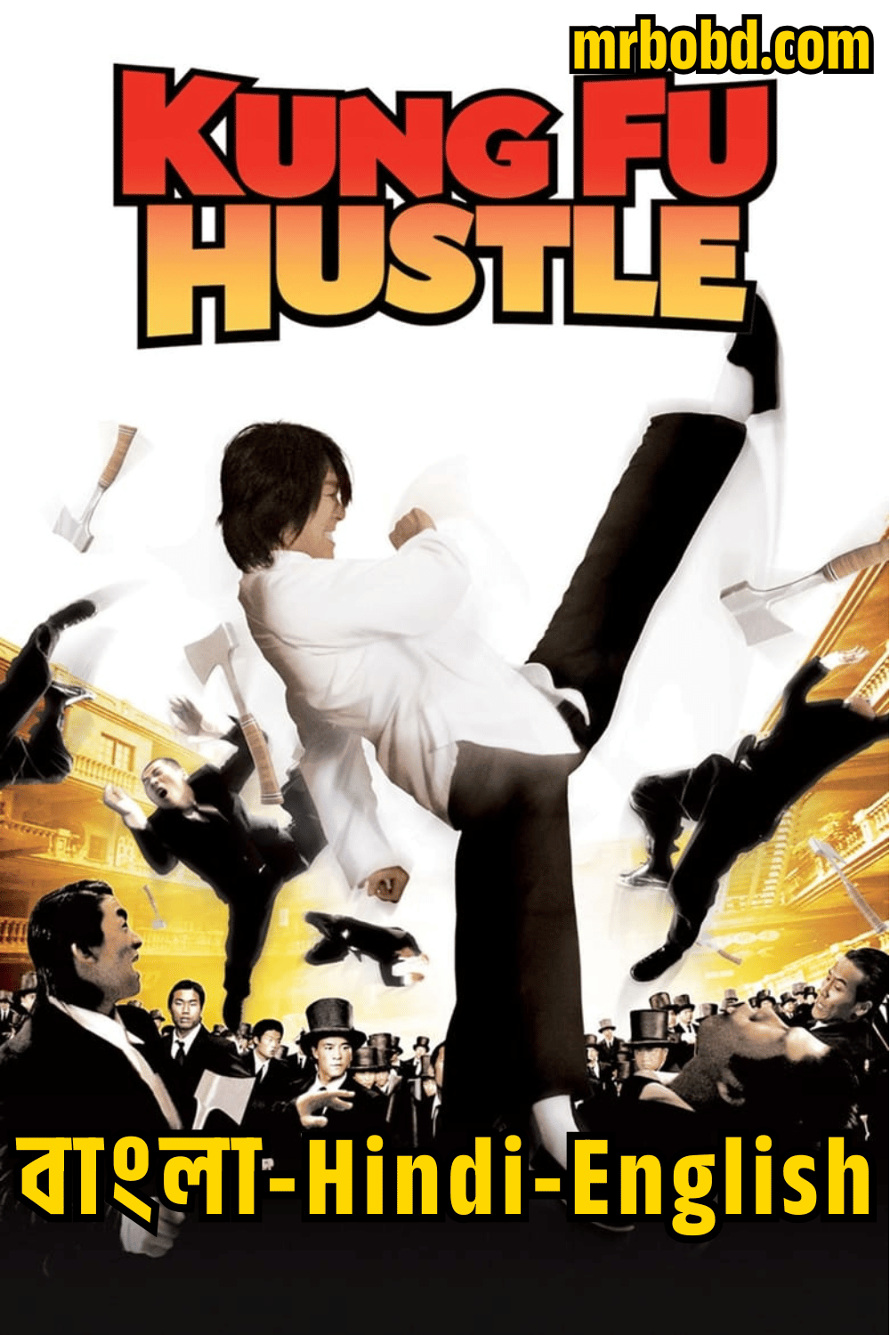 Kung Fu Hustle (2004) BluRay Bangla/Hindi/English – Full Movie Download & Watch FREE – MovieHuntBD